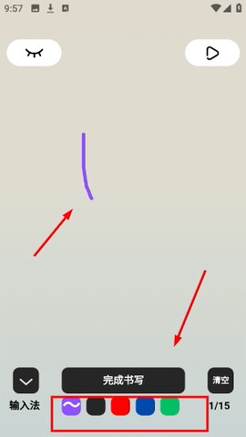韩语快学[图4]