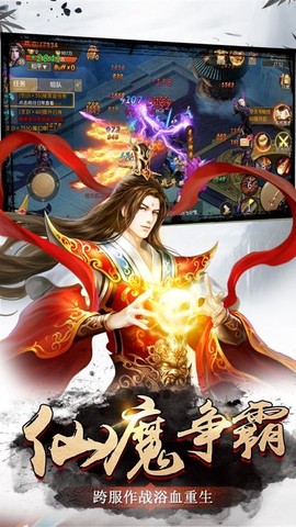 落剑长歌[图3]
