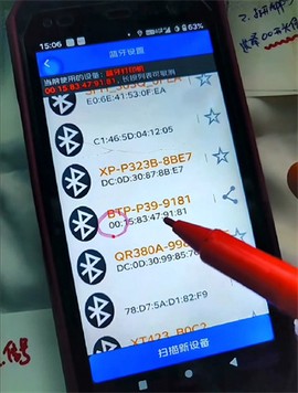 小哥工作台[图3]