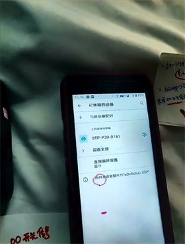 小哥工作台[图4]