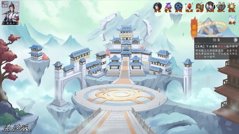 神魔决之江湖行[图4]