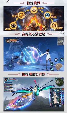 盛唐将夜[图1]