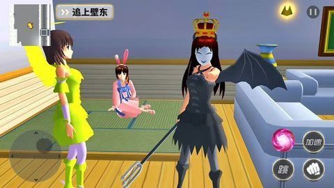 樱花校园之旅[图1]