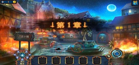 密室逃脱8红色豪宅[图2]