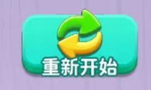 顺风顺水红包版[图4]