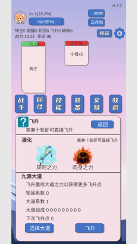 狗子放置[图4]