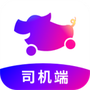 花小猪司机端