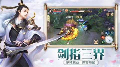 遮天情缘[图1]