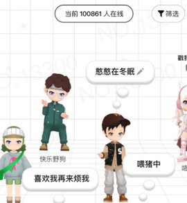 糖果app[图1]