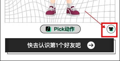 糖果app[图3]
