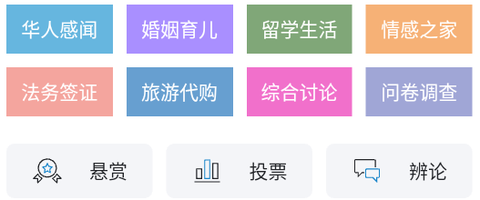 小春网[图1]