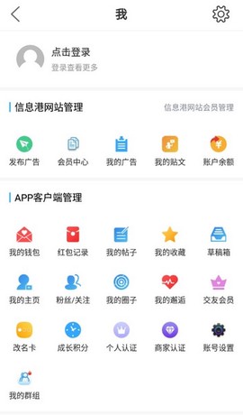 平度信息港[图1]