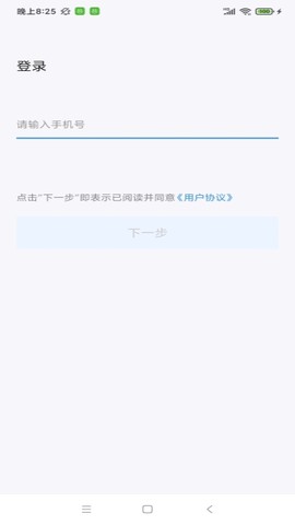 澳达货运[图1]