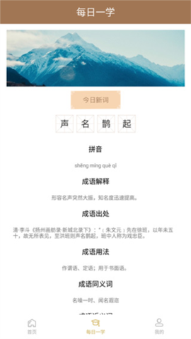 一答到底[图5]