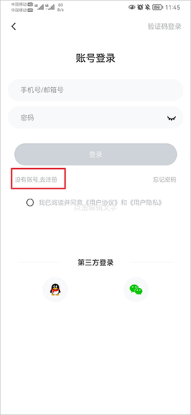i博导[图4]