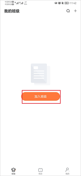 i博导[图5]