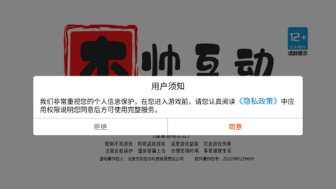 赛车狂飙王者[图1]
