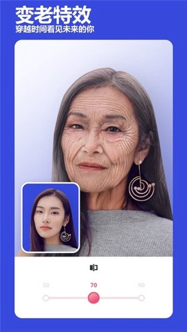 必美相机[图1]