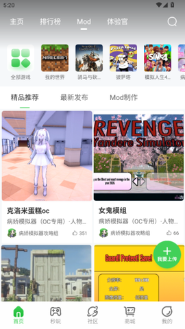 弘电脑[图3]
