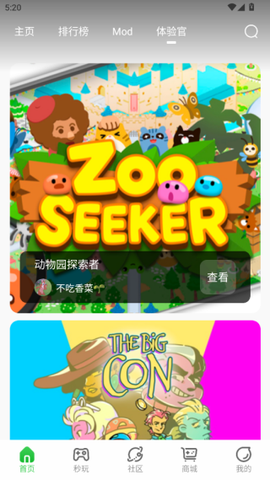 弘电脑[图6]