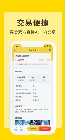 欧皇吧[图1]