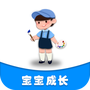 妈妈育儿助手