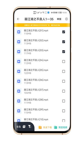 极速云[图2]