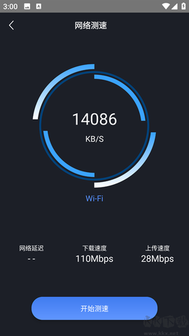 隔空投送[图4]