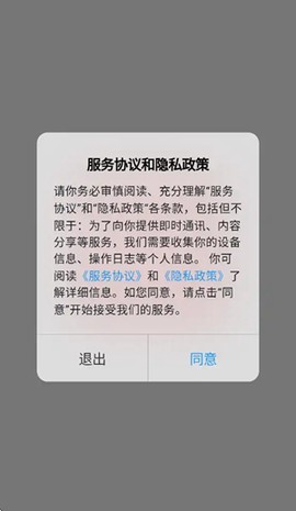 科安培训[图1]