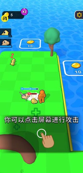 精灵大作战[图3]