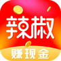 辣椒官方版