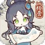 水墨记