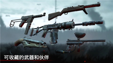 勇闯死人谷汉化版[图1]