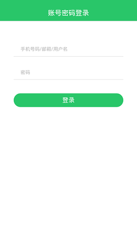 123看房[图3]