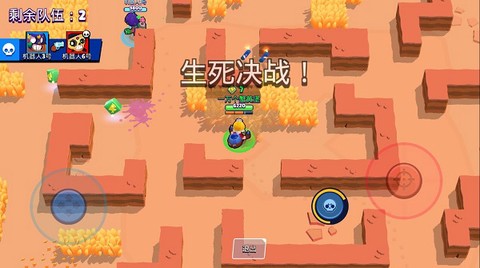 荒野乱斗破解版[图7]