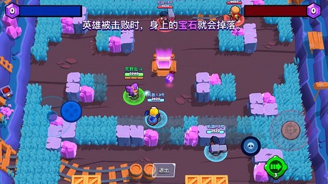 荒野乱斗破解版[图11]