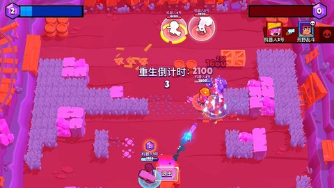 荒野乱斗破解版[图12]
