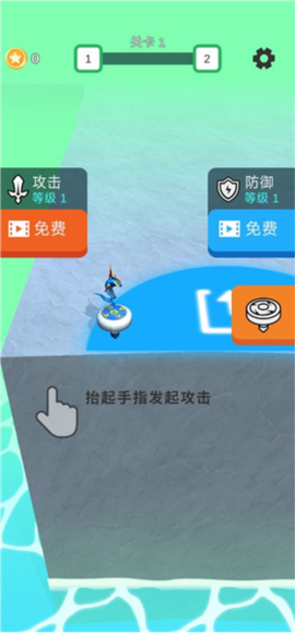 魔幻陀螺大乱斗[图3]