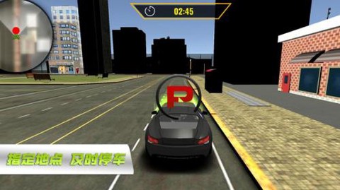 超跑竞速赛车[图1]