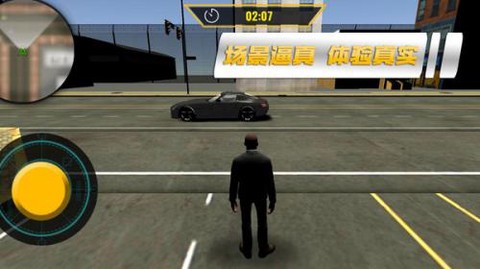 超跑竞速赛车[图2]