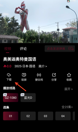 耐看影视[图1]