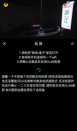 耐看影视[图3]