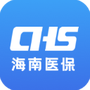 海南医保