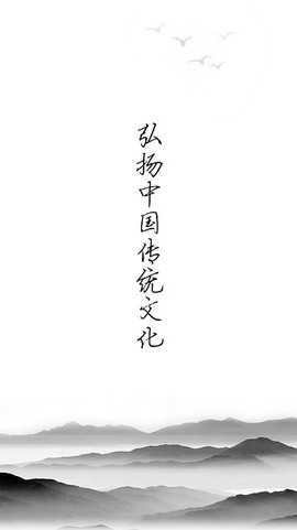 二十四史[图1]